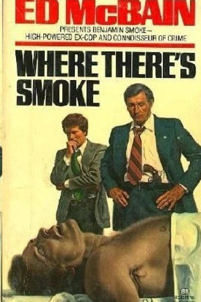 Where Theres Smoke