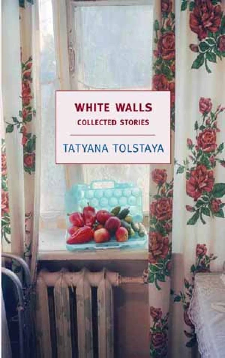 White Walls Collected Stories