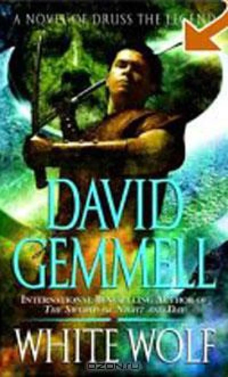 White Wolf A Novel of Druss the Legend