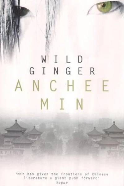 Wild Ginger