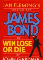 Win Lose Or Die