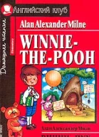WinnieThePooh and All All All