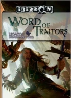 Word of traitors