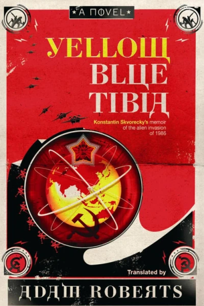 Yellow Blue Tibia
