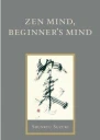 Zen Mind Beginners Mind